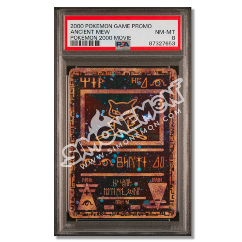 Ancient Mew The Movie Film - Promo - PSA 8